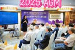 AGM1