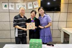 IMG-20231209-WA0088