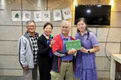 IMG-20231209-WA0100