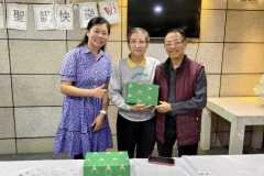 IMG-20231209-WA0104