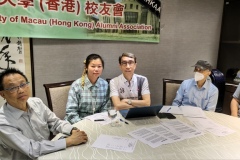 UMHKAA-AGM-2023-9