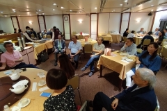 2020-1st-Meeting-17