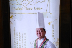 Joint-CNY-Dinner-雲來軒-4