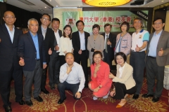 UMHKAA-Spring-Dinner-2019-54